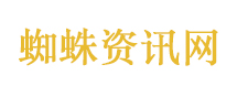 卖2手网课被索赔1万